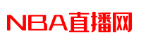 z66体育NBA推荐
